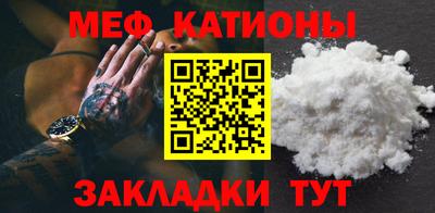 гашик Нальчик