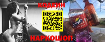гашик Нальчик