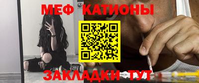 MDMA Premium VHQ Наро-Фоминск