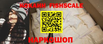 гашик Нальчик