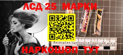 MDMA Premium VHQ Наро-Фоминск