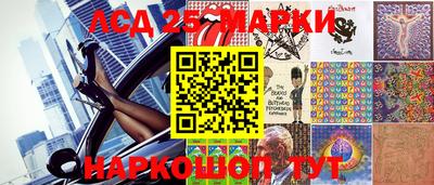 MDMA Premium VHQ Наро-Фоминск