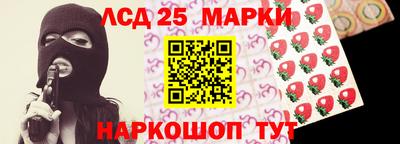 MDMA Premium VHQ Наро-Фоминск