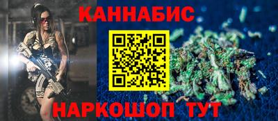 MDMA Premium VHQ Наро-Фоминск