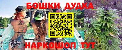MDMA Premium VHQ Наро-Фоминск