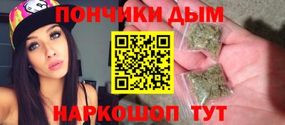 гидра Нарткала