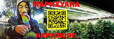 MDMA Premium VHQ Наро-Фоминск