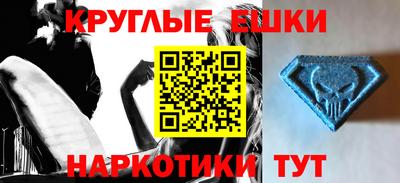 гидра Нарткала