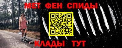 MDMA Premium VHQ Наро-Фоминск