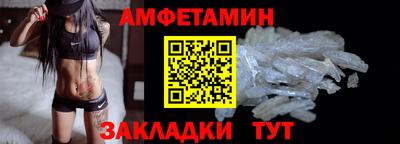 MDMA Premium VHQ Наро-Фоминск