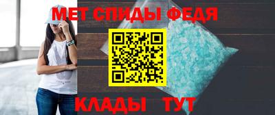 MDMA Premium VHQ Наро-Фоминск