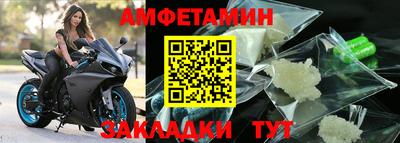 MDMA Premium VHQ Наро-Фоминск