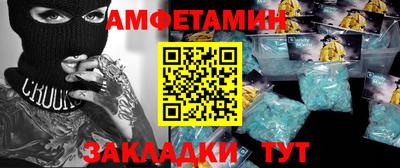 гашик Нальчик