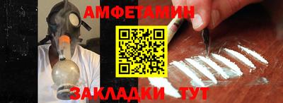 гидра Нарткала