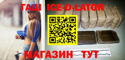 MDMA Premium VHQ Наро-Фоминск