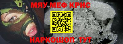 гашик Нальчик