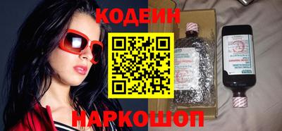 гидра Нарткала